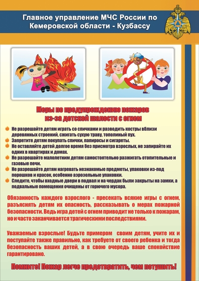 1 кар.jpg